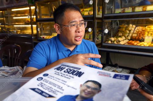 PRN31_02072026_TIAN_SOON_KEMPEN
