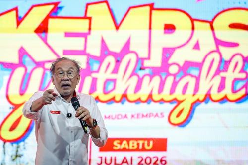 PRN76_05072026_PM_PEMUDA