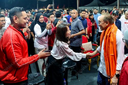 PRN77_05072026_PM_PEMUDA