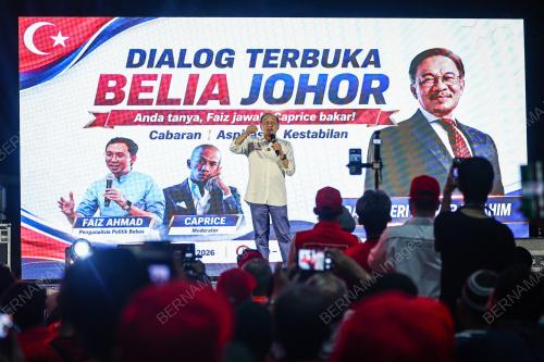 PRN88_05072026_PM_ULU_TEBRAU