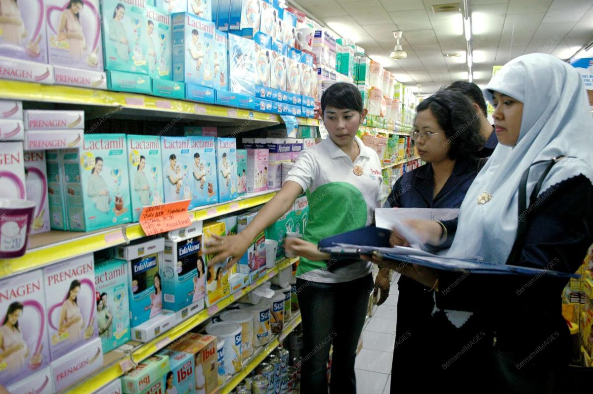 BADAN PENGAWAS UBAT DAN MAKANAN INDONESIA