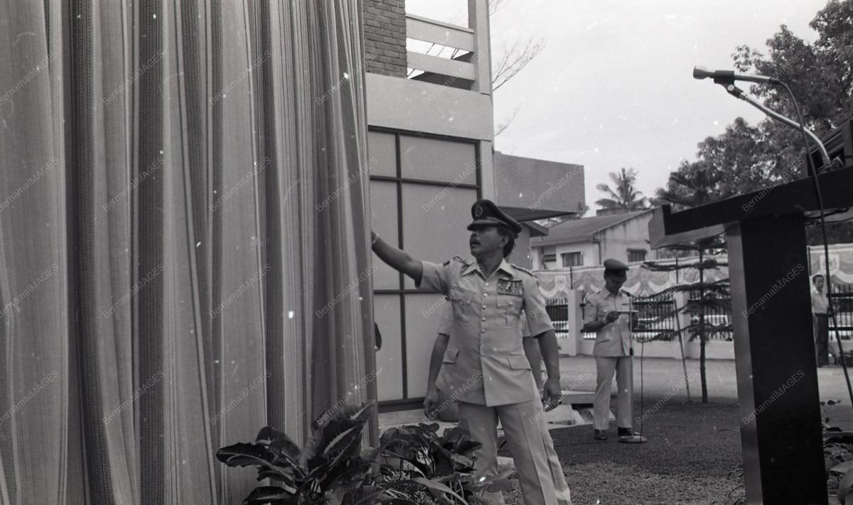 PANGLIMA TUDM