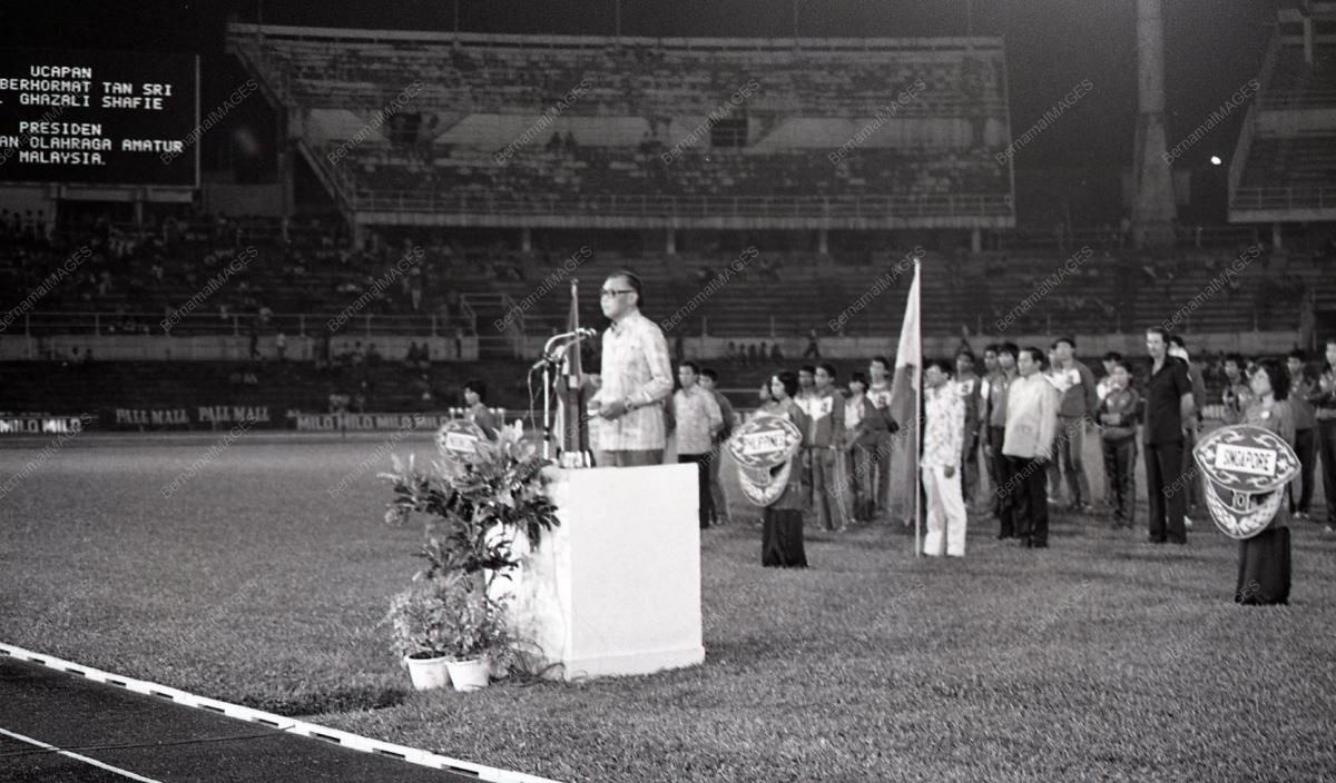 KEJOHANAN PIALA SUHARTO