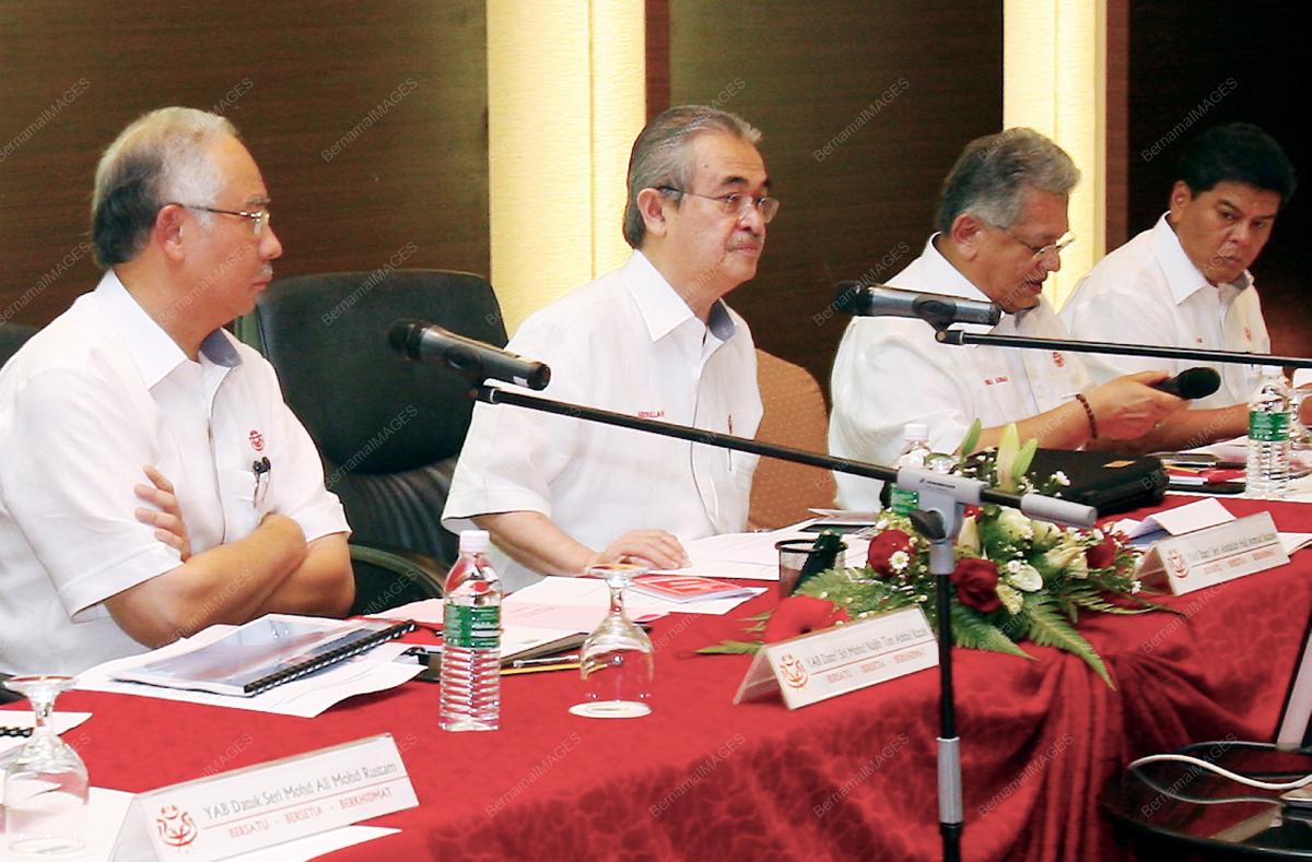 MAJLIS TERTINGGI