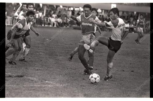 SUKAN BOLA SEPAK