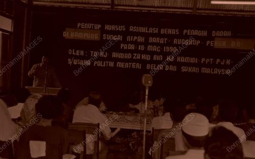 01_200390_KDN