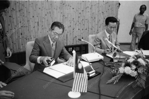 ZAKARIA ALI TRADE AGREEMENT WITH KOREA