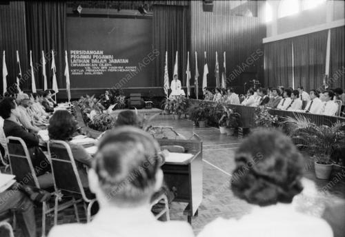PERSIDANGAN PEGAWAI LATIHAN