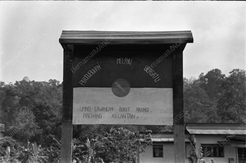 KEMALANGAN