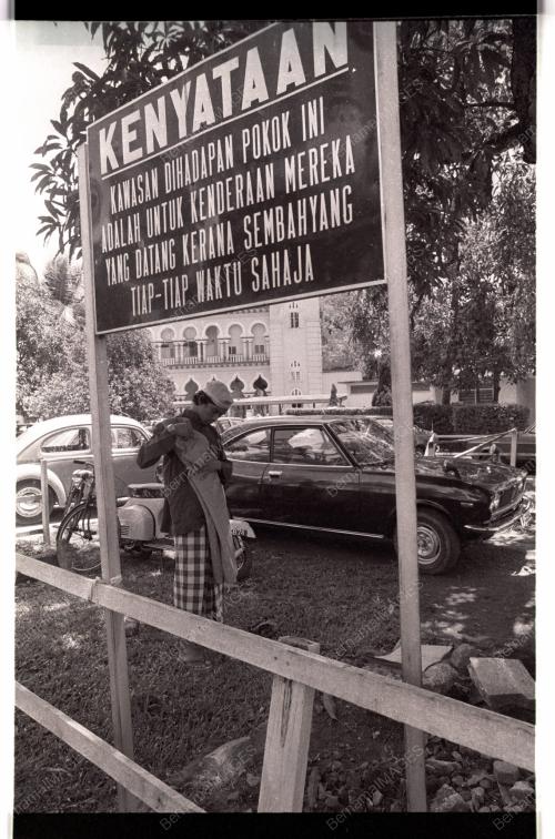 JUMAAT