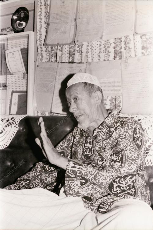 KOLEKSI BAHAN SEJARAH