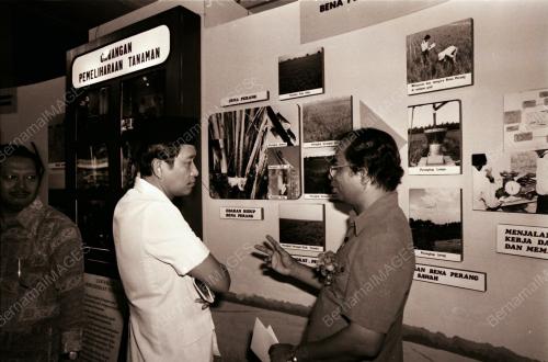 PAMERAN PERTANIAN