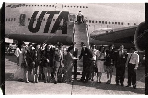 UTA TEST FLIGHT