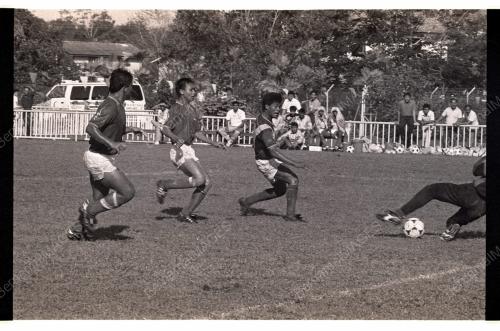 SUKAN SUKMA BOLA SEPAK