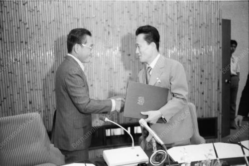 ZAKARIA ALI TRADE AGREEMENT WITH KOREA