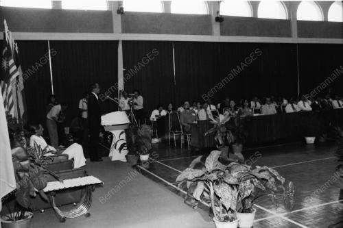 PERSIDANGAN PEGAWAI LATIHAN