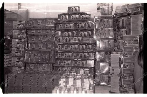 TINJAUAN KEDAI BEBAS CUKAI 1990