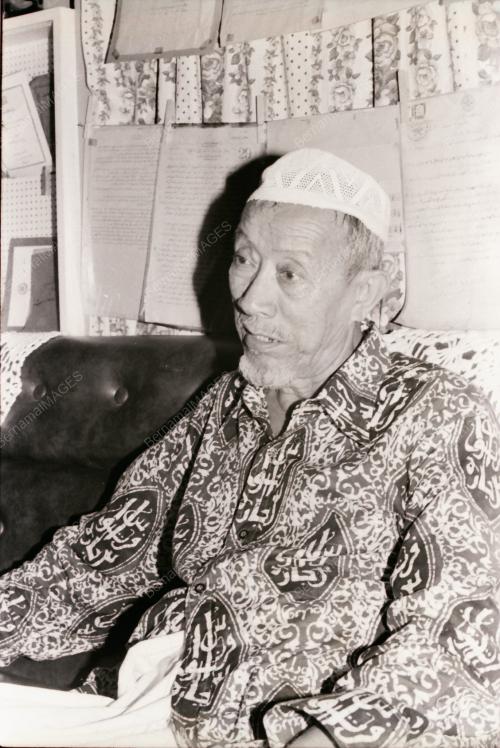 KOLEKSI BAHAN SEJARAH