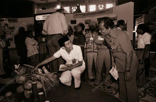 PAMERAN PERTANIAN
