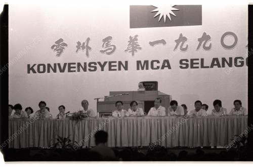 LEE KIM SAI RASMI KONVENSYEN