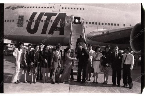 UTA TEST FLIGHT