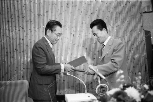 ZAKARIA ALI TRADE AGREEMENT WITH KOREA
