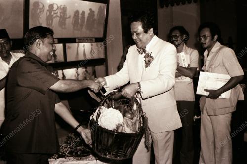 PAMERAN PERTANIAN