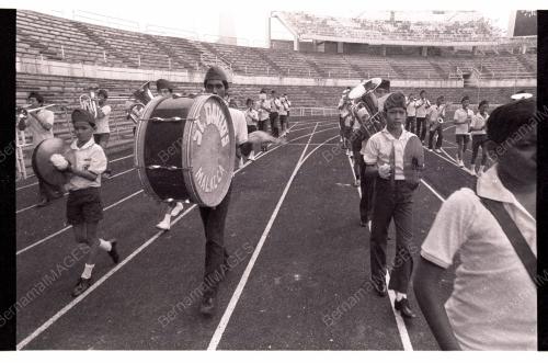SCHOOL BAND