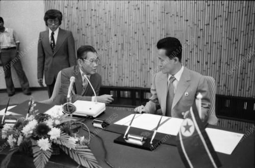 ZAKARIA ALI TRADE AGREEMENT WITH KOREA