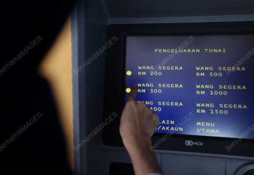 BANTUAN KHAS KEPADA PENJAWAT AWAM