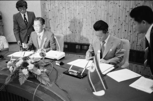 ZAKARIA ALI TRADE AGREEMENT WITH KOREA