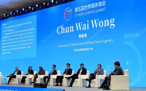 DATUK SERI WONG CHUN WAI