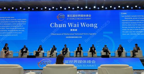 DATUK SERI WONG CHUN WAI