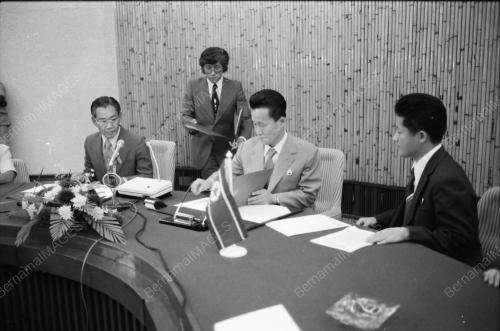 ZAKARIA ALI TRADE AGREEMENT WITH KOREA