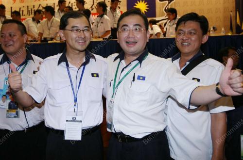 PEMUDA MCA