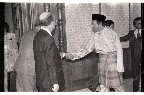 Nakayama Bertemu PM