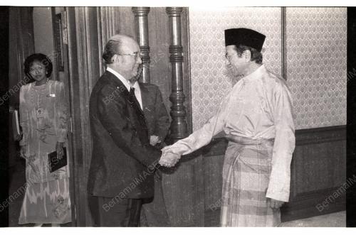 Nakayama Bertemu PM