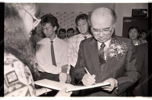 Menteri Luar Jepun Taro Nakayama Bertemu Pelajar UM