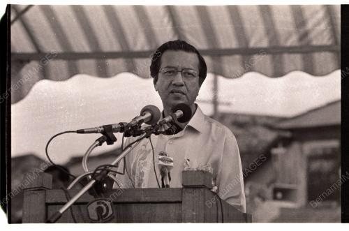 PM Rasmi Kompleks Taman Selera Tanjung