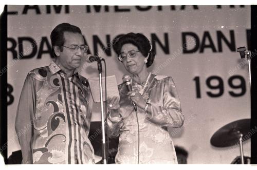 DrM Hadir Malam Kementerian Perdagangan &Perindustrian Malaysia