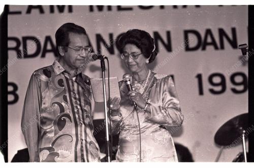 DrM Hadir Malam Kementerian Perdagangan &Perindustrian Malaysia
