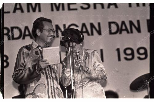 DrM Hadir Malam Kementerian Perdagangan &Perindustrian Malaysia