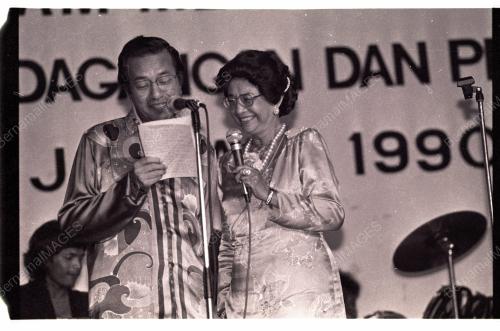 DrM Hadir Malam Kementerian Perdagangan &Perindustrian Malaysia