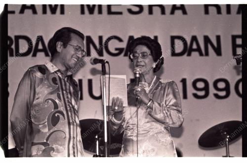 DrM Hadir Malam Kementerian Perdagangan &Perindustrian Malaysia