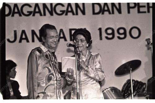 DrM Hadir Malam Kementerian Perdagangan &Perindustrian Malaysia