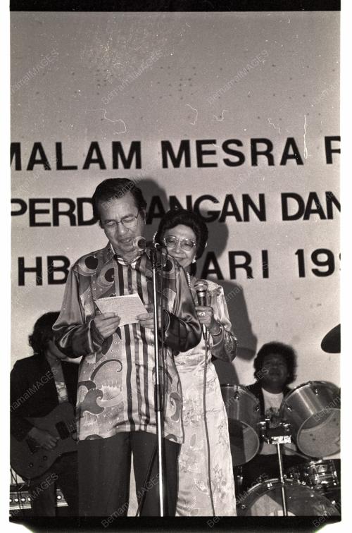DrM Hadir Malam Kementerian Perdagangan &Perindustrian Malaysia
