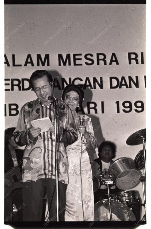 DrM Hadir Malam Kementerian Perdagangan &Perindustrian Malaysia