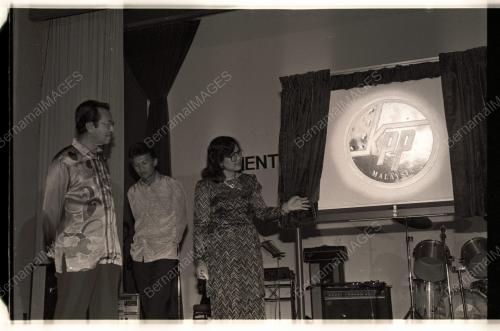 DrM Hadir Malam Kementerian Perdagangan &Perindustrian Malaysia