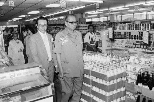 TAR RASMI CITY CHEMIST