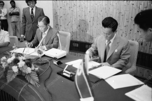ZAKARIA ALI TRADE AGREEMENT WITH KOREA
